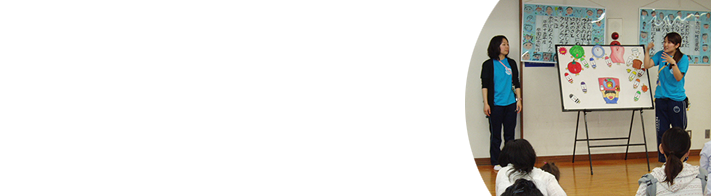 こばとクラブ