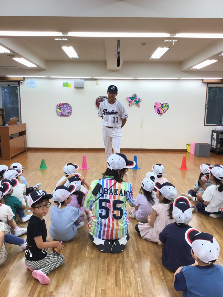 2026年度　第2回とうきょうすくわくプログラム